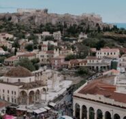 Αθήνα